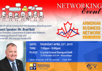 Networking Event on April 25, 2019