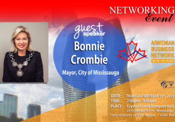 Networking Event on September 19, 2019